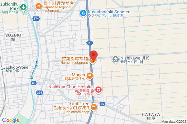 ENEOSウイング セルフ雁道SS