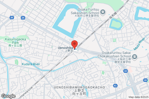PUDOステーション　JR西日本　二条駅