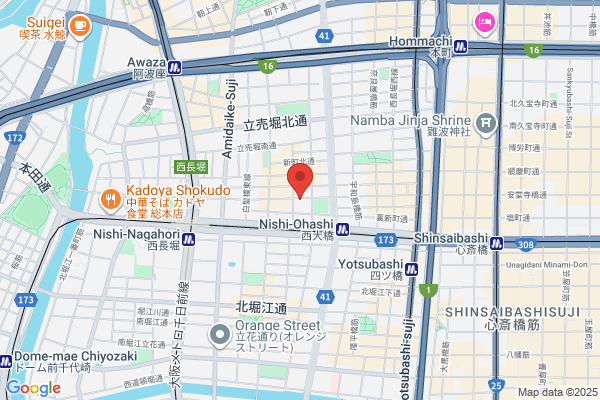 不用品回収ワンナップLIFE