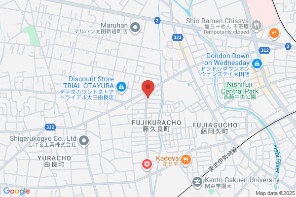 Ushiピラ