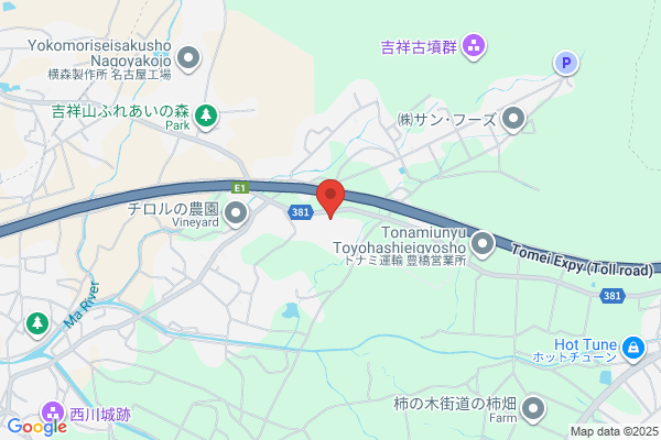 イソップ 京都髙島屋S.C.