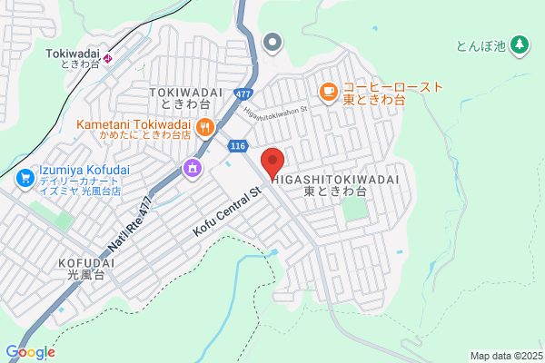 シェイクシャック　京都四条烏丸店