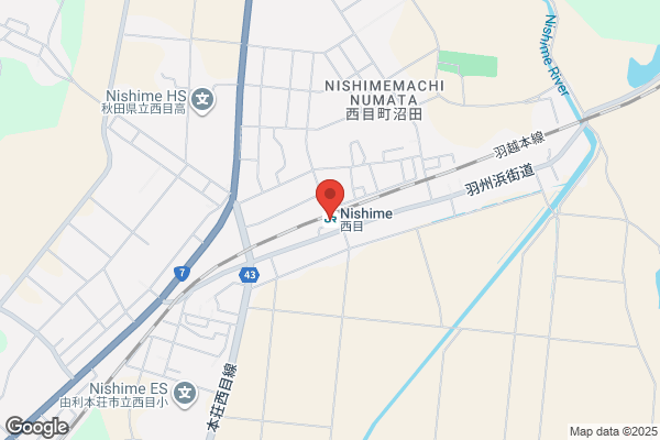 チャージスポット