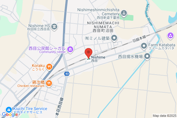 肉のひろ重 錦市場本店