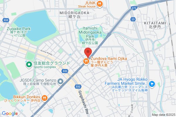 ENEOS Dr.Drive千里ニュータウンS.S.