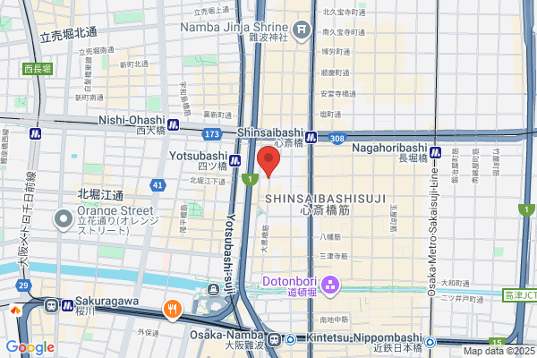 Rock Bar NUMBER ONE爆寸酒場