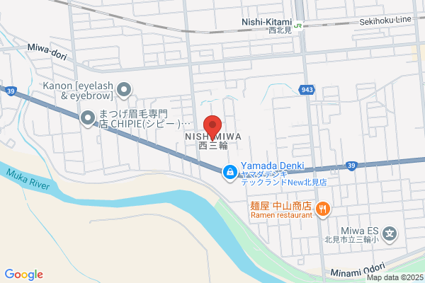 スシロー 北見店