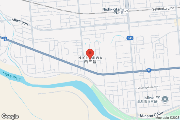 カメラのキタムラ 北見・本町店