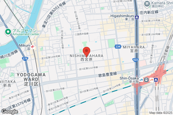 インド料理ムマインビテーション 新大阪本店