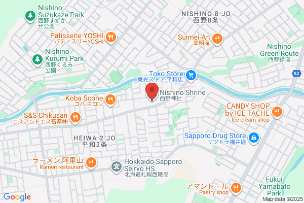 八軒みらい歯科