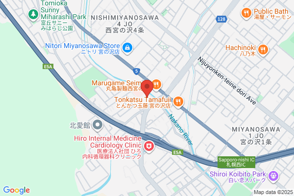 こころ整骨院 琴似院