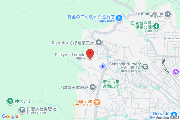 SRK / ココデリフォーム 八軒店