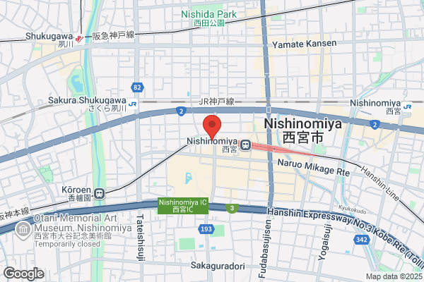 PUDOステーション　いなげや上尾沼南駅前店
