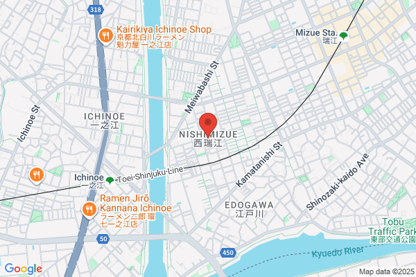 すき家 瑞江店