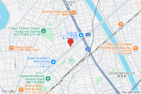 ENEOS Dr.Driveセルフ大谷田店(ENEOSフロンティア)