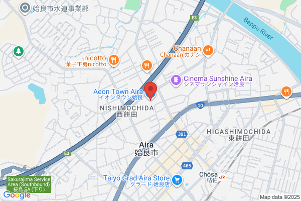 ほけんの窓口 イオンタウン姶良店