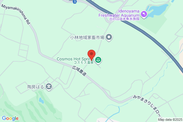 丸亀製麺鹿沼