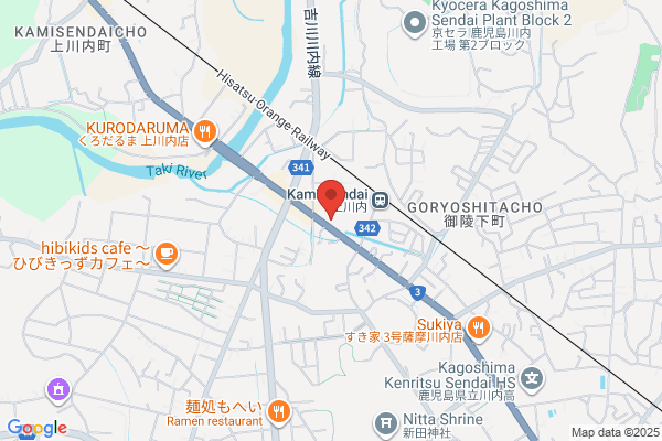 ドミノ・ピザ薩摩川内店