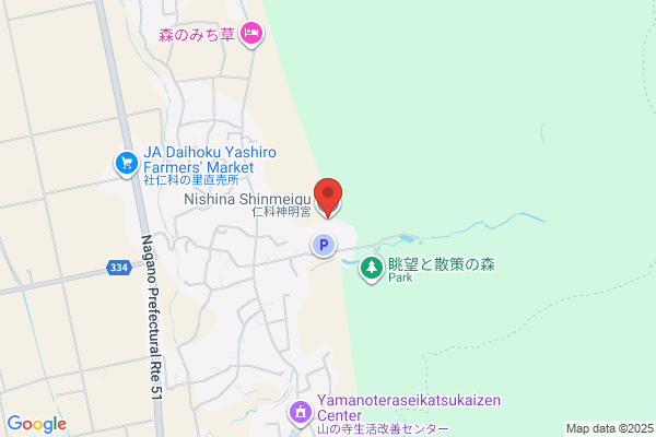 ココカラファイン 松崎店