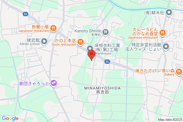 麺匠 善し田