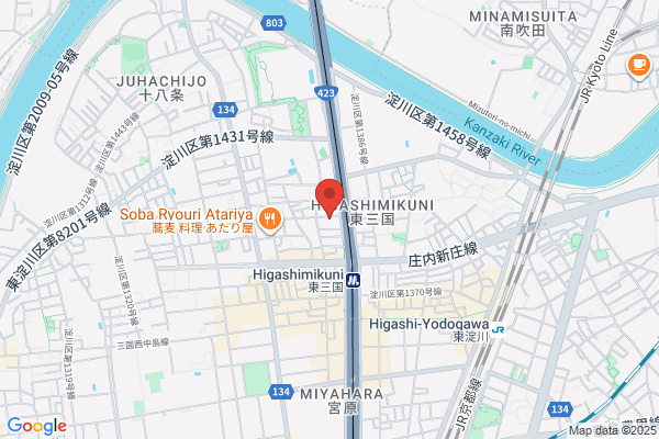 しゃぶしゃぶ SUMIKA新大阪本店