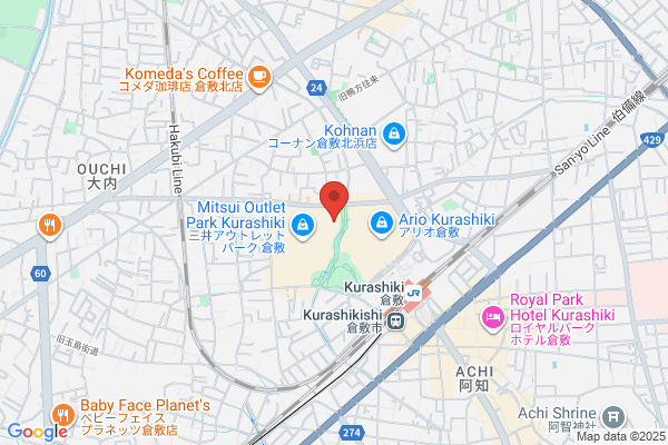 Nike Factory Store Kurashiki