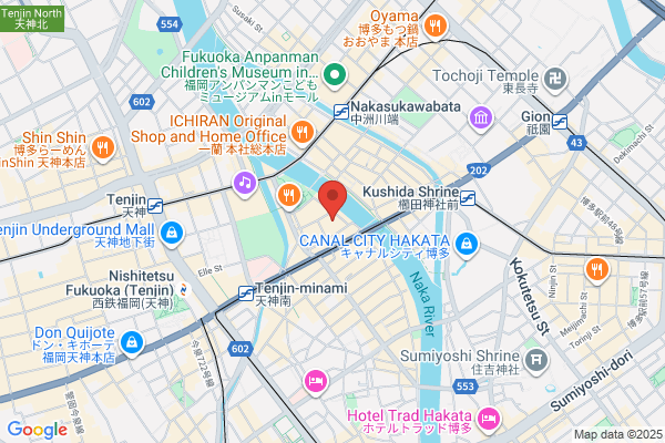 Restaurant 信