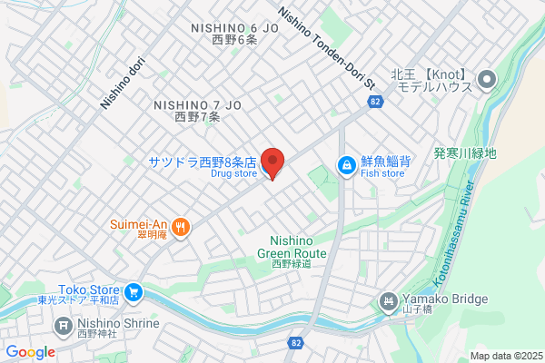 PUDOステーション　フジ　フジグラン三原