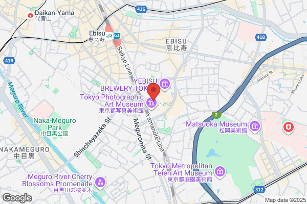 円山整体院PROTECT