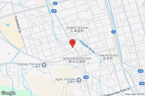 レデイ薬局 中萩店