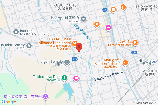 ＨＡＲＵＹＡプラスゲオＭＥＧＡ西の土居店