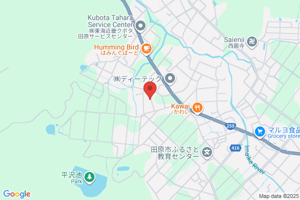 ほっともっと 別府大学前店