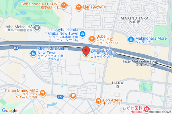 チャイハネDEPO 印西店