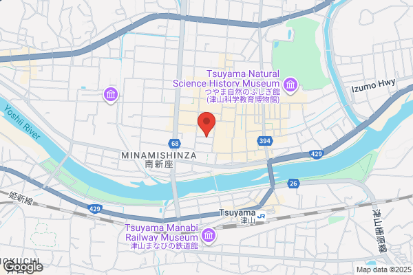 Matano Clinic