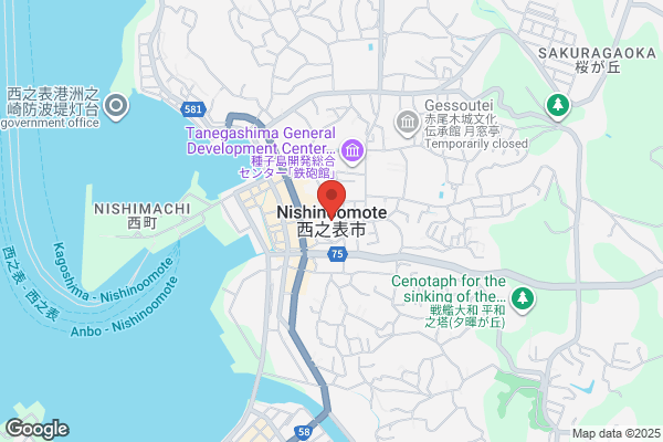ゴリラクリニック 京都烏丸院