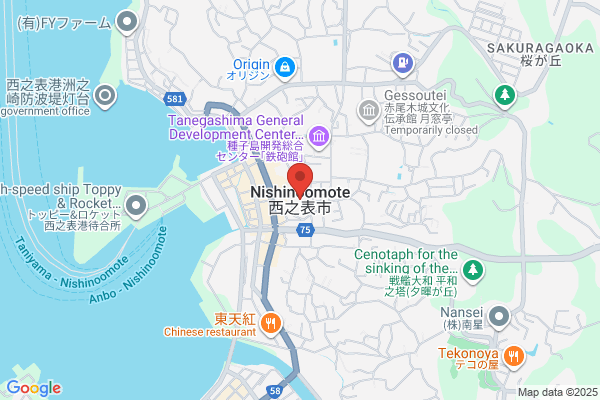 ヤマト運輸 京都堀川東営業所（京都堀川東）