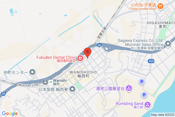 ENEOS Dr.Drive円町店(ENEOSフロンティア)
