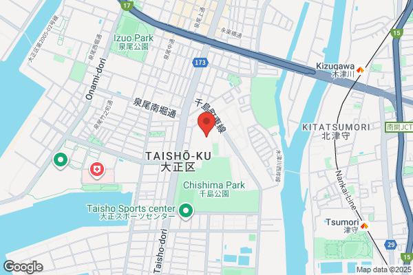 PUDOステーション　UR花園団地