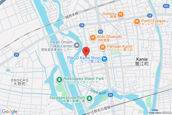 看板サイト｜自社工場製｜格安看板屋