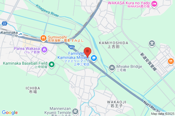 105 Store 岐阜柳ヶ瀬本店