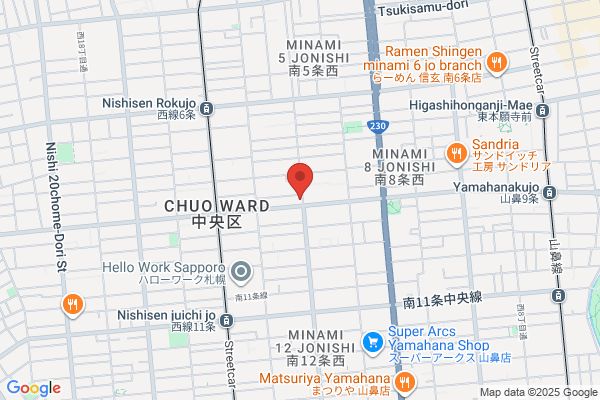 スープカレーネイビーズ横浜中華街店 soupcurry NAVYS