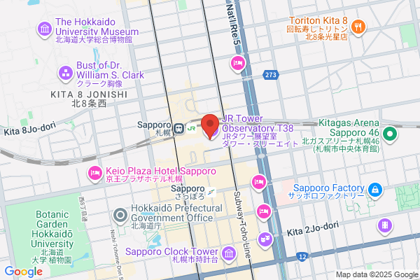 LUSH 京都ﾎﾟﾙﾀ店