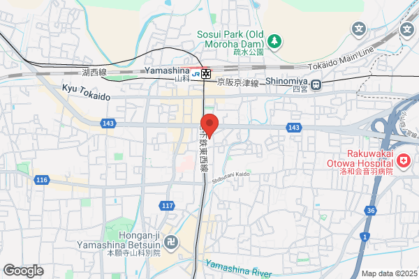 髪質改善専門店 Ark crisp 京都山科店