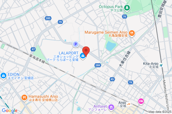 ゴンチャ ＪＲ豊橋駅店 (Gong cha)