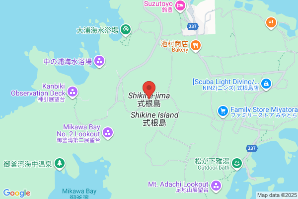cherry island