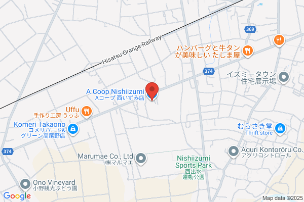 こくみん共済 coop 〈全労済〉 共済ショップ富山店