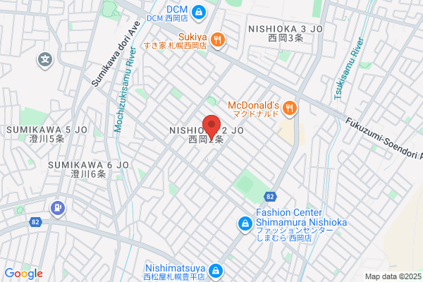 杏林堂ドラッグストア根洗店　調剤