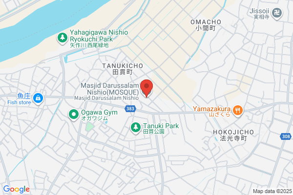 siro整骨院 白石南郷18丁目院