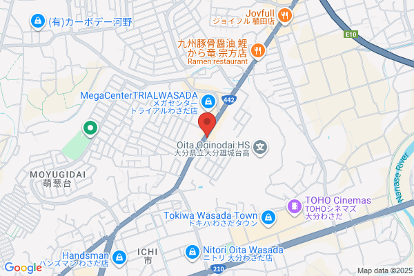 ドミノ・ピザ大分上宗方店