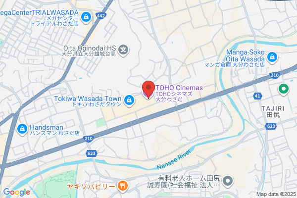 築地銀だこ 大分トキハわさだ店